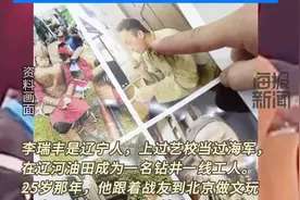 不可思议！大叔送外卖之余玩转短视频，百万债务轻松化解，炸锅了图片