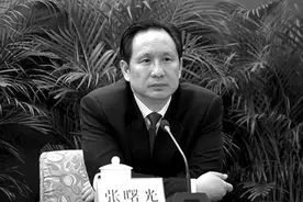 2014年，中国高铁总设计师被判死刑，法庭现场落泪：我对不起人民图片