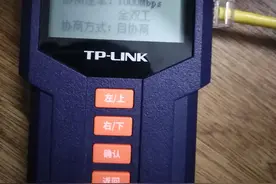 千兆宽带设备的重要性图片
