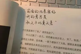 适合近期发动态的文案图片