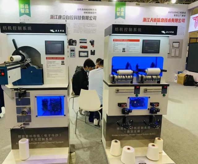 嘉兴机械展搭建服务