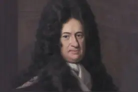 莱布尼茨站在东方肩上成神：申请中国国籍，想将汉字作为世界语言图片