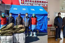 内蒙古出版集团向自治区红十字会捐款100万元 助力呼和浩特等地疫情防控工作图片