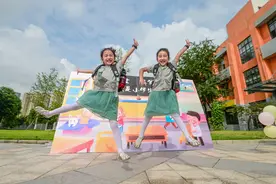 家长注意！成都各区小一、初一招生政策的这些新变化值得关注……图片