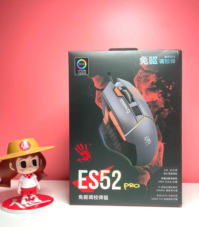 帅气舒服的血手幽灵，游戏打工都适合