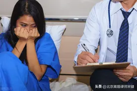 本案中能以隐瞒精神病而请求撤销吗？图片