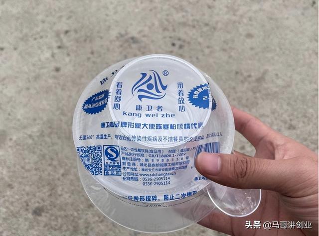 小生意同样能日入1000多,身边不起眼的3个项目,销路好投资小
