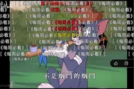 周杰伦一推新歌，幕后竟出了这么多宣传黑马图片