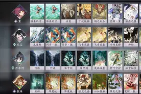 阴阳师百闻牌：守护型蓄力流，来自熏的守护，离成功更进一步图片