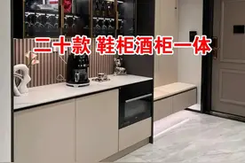 二十款鞋柜餐边酒柜一体图片