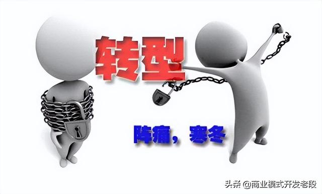 爆火分销市场的链动2+1模式,值得企业深入了解吗?