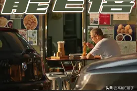 为什么碳水美食能让人这么快乐？图片