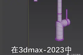全新版本3dmax2023，更新了这些强大的功能图片