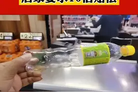 孩子超市先喝水后付款被拒，老板要求10倍赔偿，妈妈的做法很高明图片