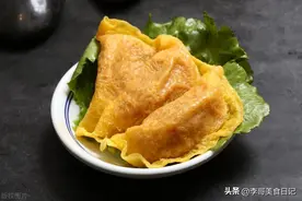 豆角鸡蛋饺：早餐里的美味与营养完美结合图片