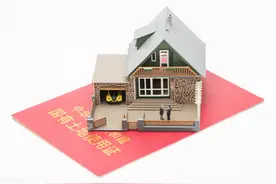 2023一户一宅政策落地，五种情况房屋不会被强拆图片
