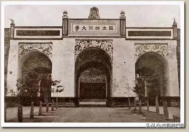 老成都街道知多少