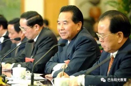 吴官正爱人张锦裳：相伴五十年