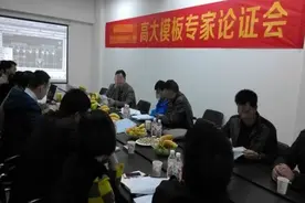 一个方案6000块，还要什么项目经理、现场负责图片