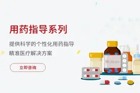 吉大一院最新发布图片