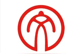 文艺工作者的道德基石和精神高度——论“坚持爱国为民”图片