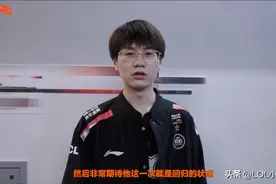 EDG发布视频全员评价Uzi，Meiko暖心Jiejie真实，阿乐直言安心！图片