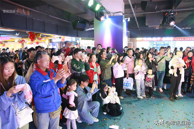 商场活动,周年庆活动、开业活动、促销活动爆款互动软件