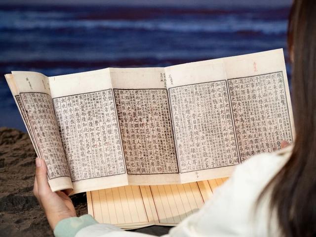 《庄子》：世间所有的烦恼都有解药，你焦虑了半生	，其实没啥意义