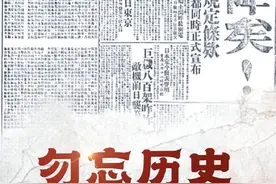 77周年！跟随八路军115师的步伐，追忆山东抗战峥嵘岁月图片