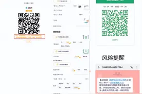 推进数字化转型，中建八局5G助力工地疫情防控图片