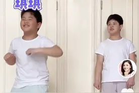 胡可晒儿子跳小鸡恰恰舞，安吉小鱼儿舞姿喜感，双双发福越长越像图片