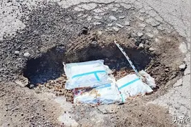 齐齐哈尔：南浦路路面有一大坑！回应来了图片
