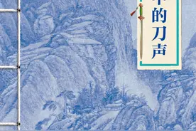 古龙武侠小说全集72册，你读过几本？图片