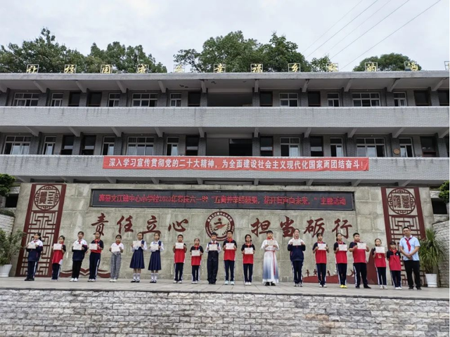 四川省民生研究会新媒体中心-官网