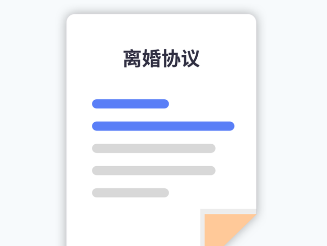 《成都市户籍迁入登记管理办法》政策解读（一） —投靠类
