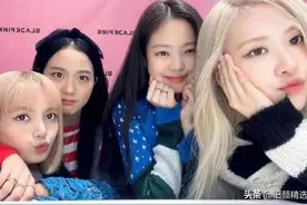 演唱会中途下台呕吐疑怀孕在美拍大尺度电影后Jennie划水摆烂图片