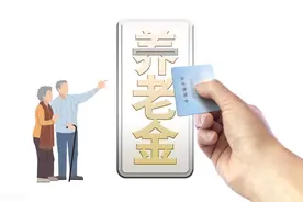 2023年8月退休，工龄44年，退休金已超过好多打工人的工资图片
