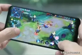 男子在宿舍打游戏吵到舍友，最后舍友却转给他两千块钱图片