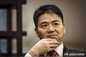 刘强东：三个孩子四个女人，每一个都影响了他的人生图片