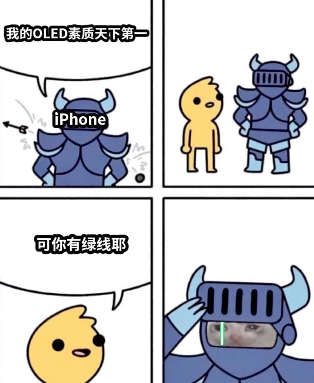 ��ǿ���ڿƼ��ܰ����iPhone��Ҳ�ܸ߼�����ԭװ����