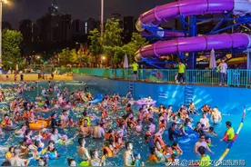 凉快！来青少年宫水上世界过21℃的夏天图片