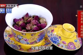 经常叹气容易生病！五月应季花，人人可泡，心情舒畅，远离疾病图片