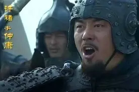 败军余勇尚可激励图片