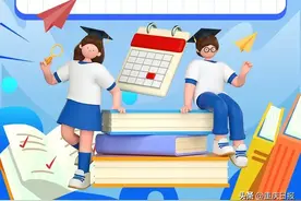 重庆2023年高考一分段表来了！图片