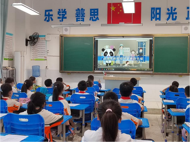 四川省民生研究会新媒体中心-官网