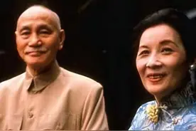 蒋介石宋美龄到底有多贪？看看他们的财产，就明白国民党为何败了图片