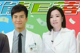 TVB职业剧月薪起底：不用996的律师医生记者，一个月能赚几个W？图片
