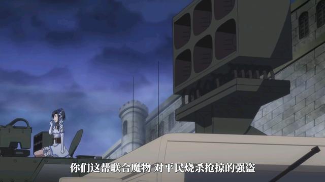 【为了养老金去异界存八万金】现代佣兵传异界，雷姬巫女出阵杀敌