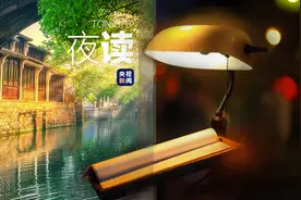 在《诗画中国》遇见古诗词之美图片