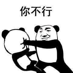 满屏黑丝美腿！曾经最火的搞机社区，变味了